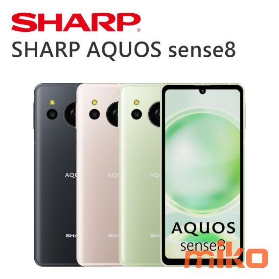 夏普 Sharp AQUOS sense8